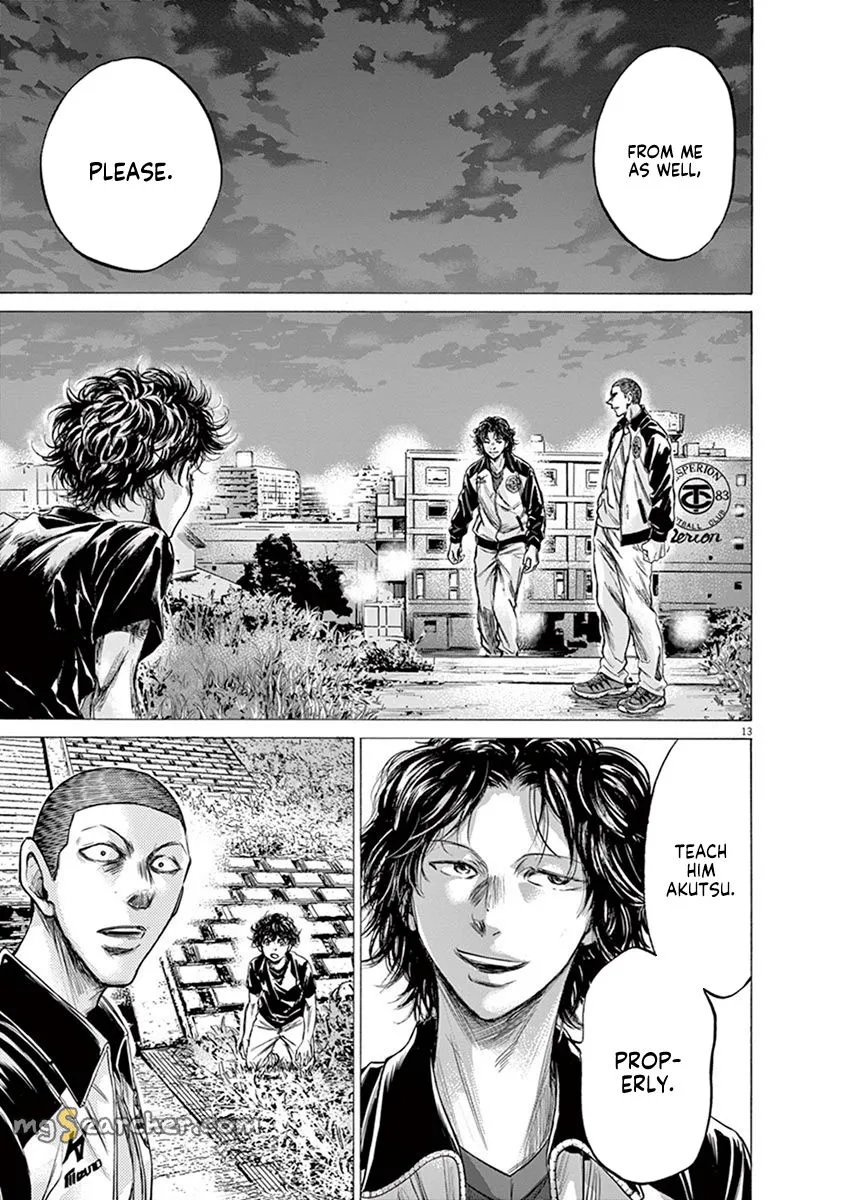 Read Ao Ashi EN Manga Online