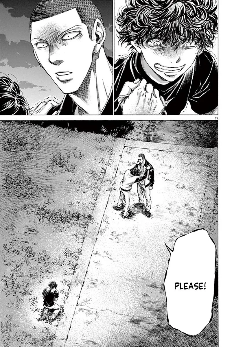Read Ao Ashi EN Manga Online