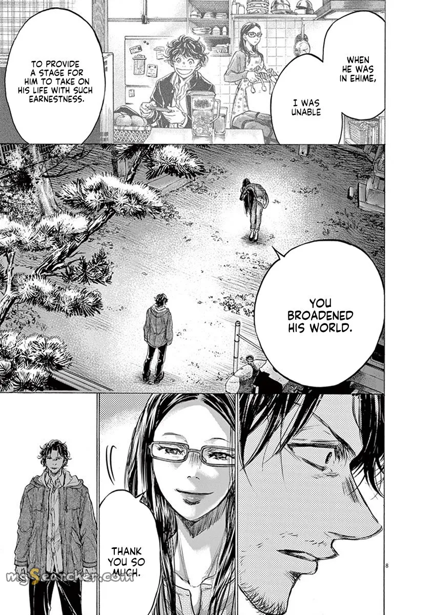 Read Ao Ashi EN Manga Online