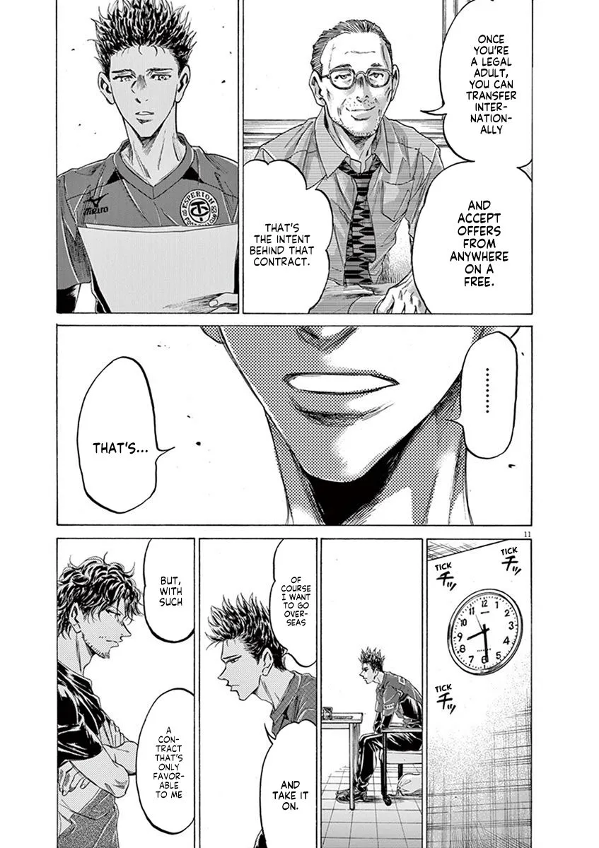 Read Ao Ashi EN Manga Online