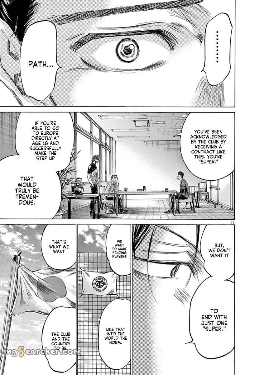 Read Ao Ashi EN Manga Online