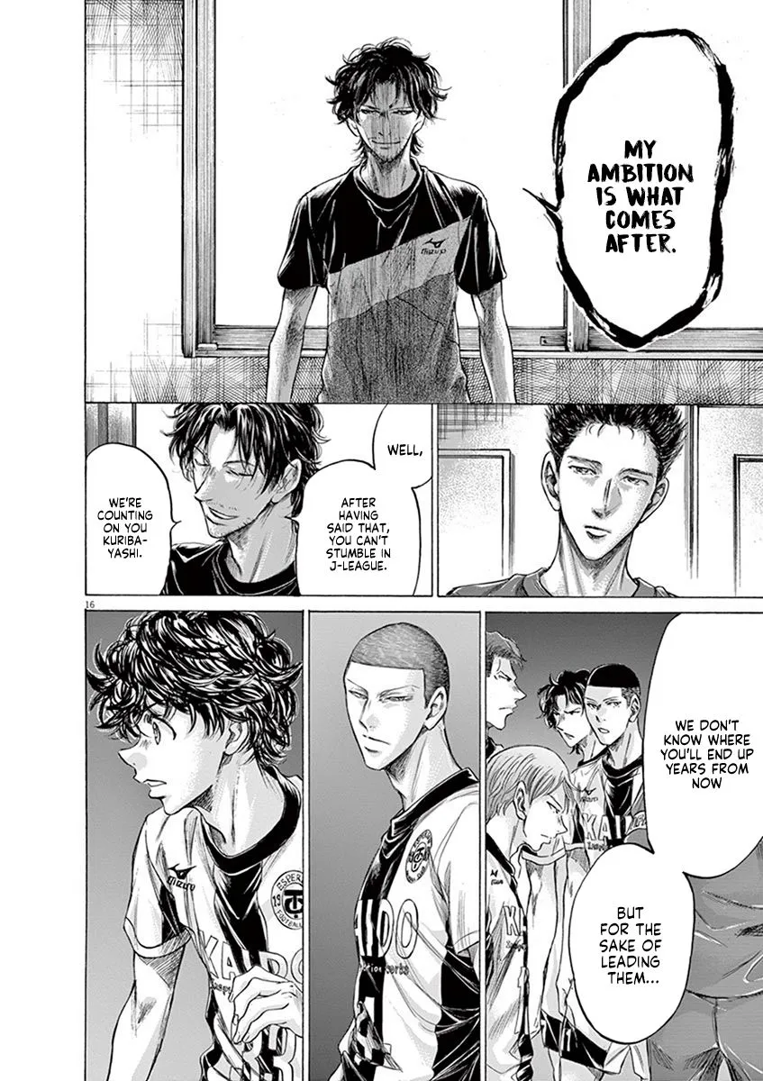 Read Ao Ashi EN Manga Online