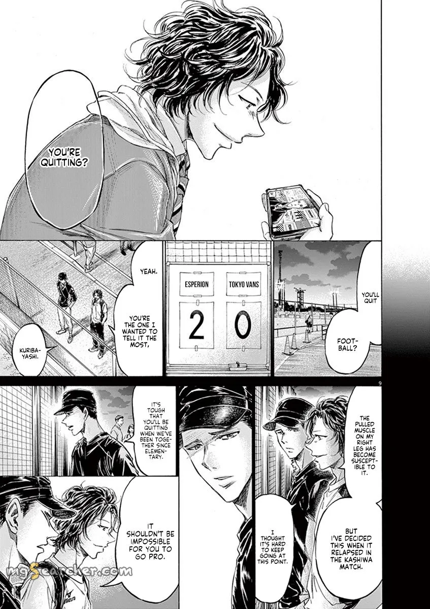 Read Ao Ashi EN Manga Online