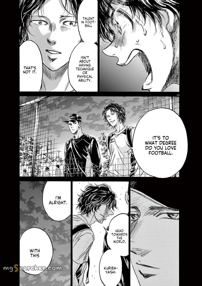 Read Ao Ashi EN Manga Online