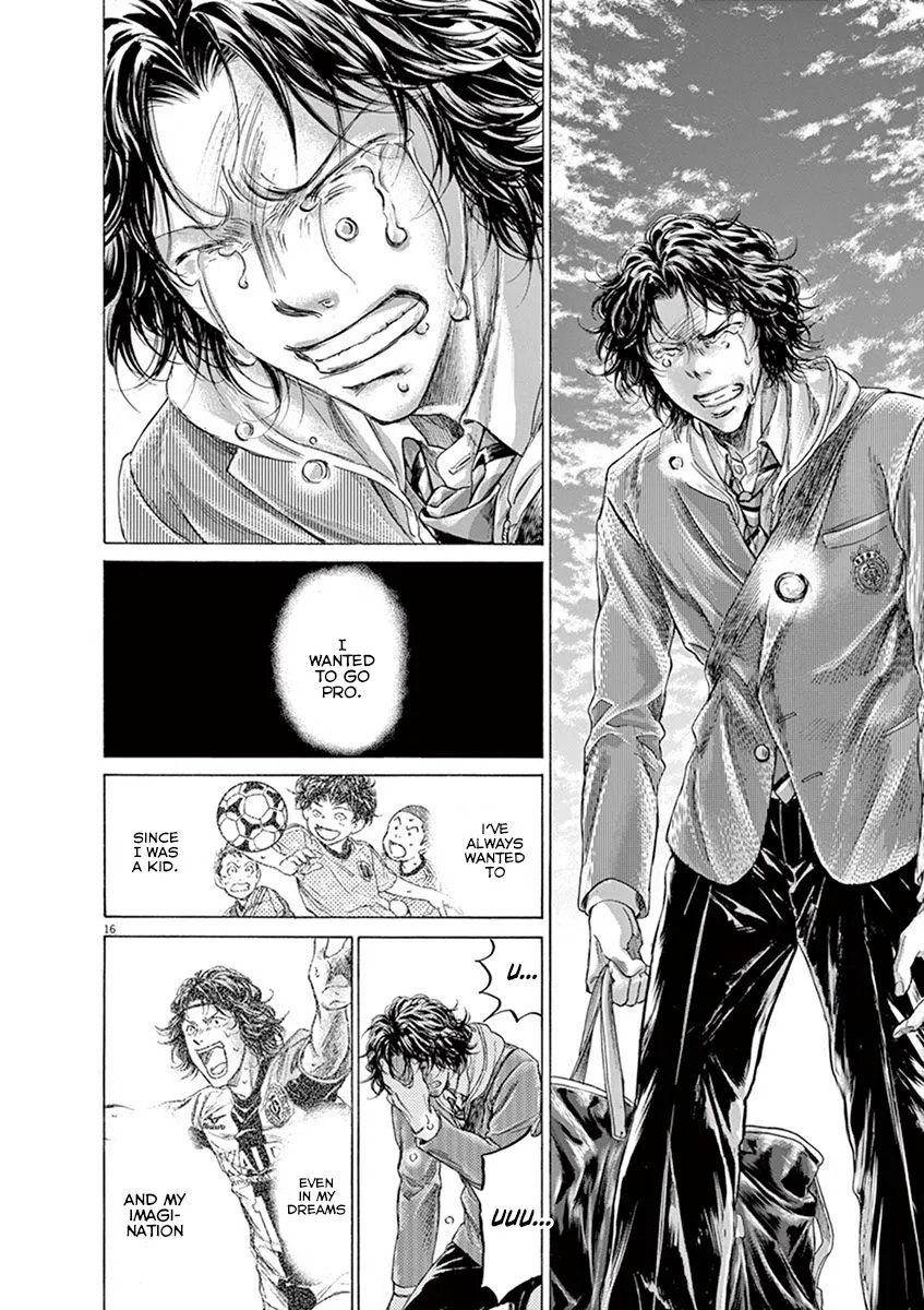 Read Ao Ashi EN Manga Online
