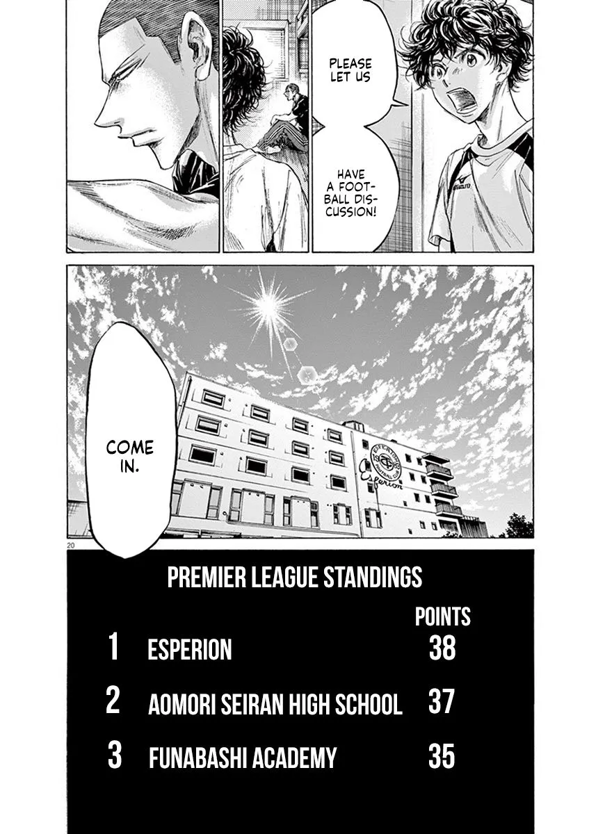 Read Ao Ashi EN Manga Online