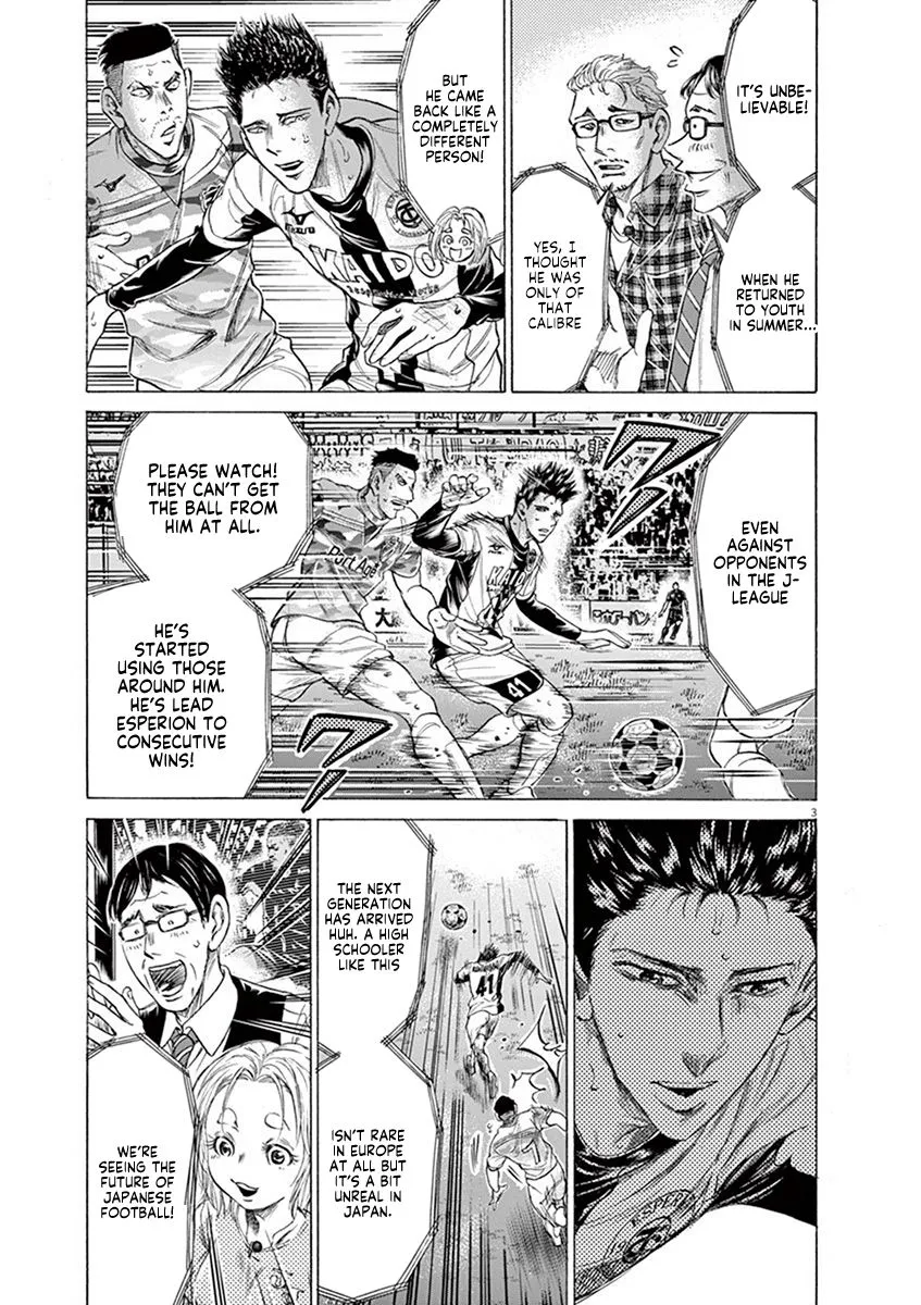 Read Ao Ashi EN Manga Online
