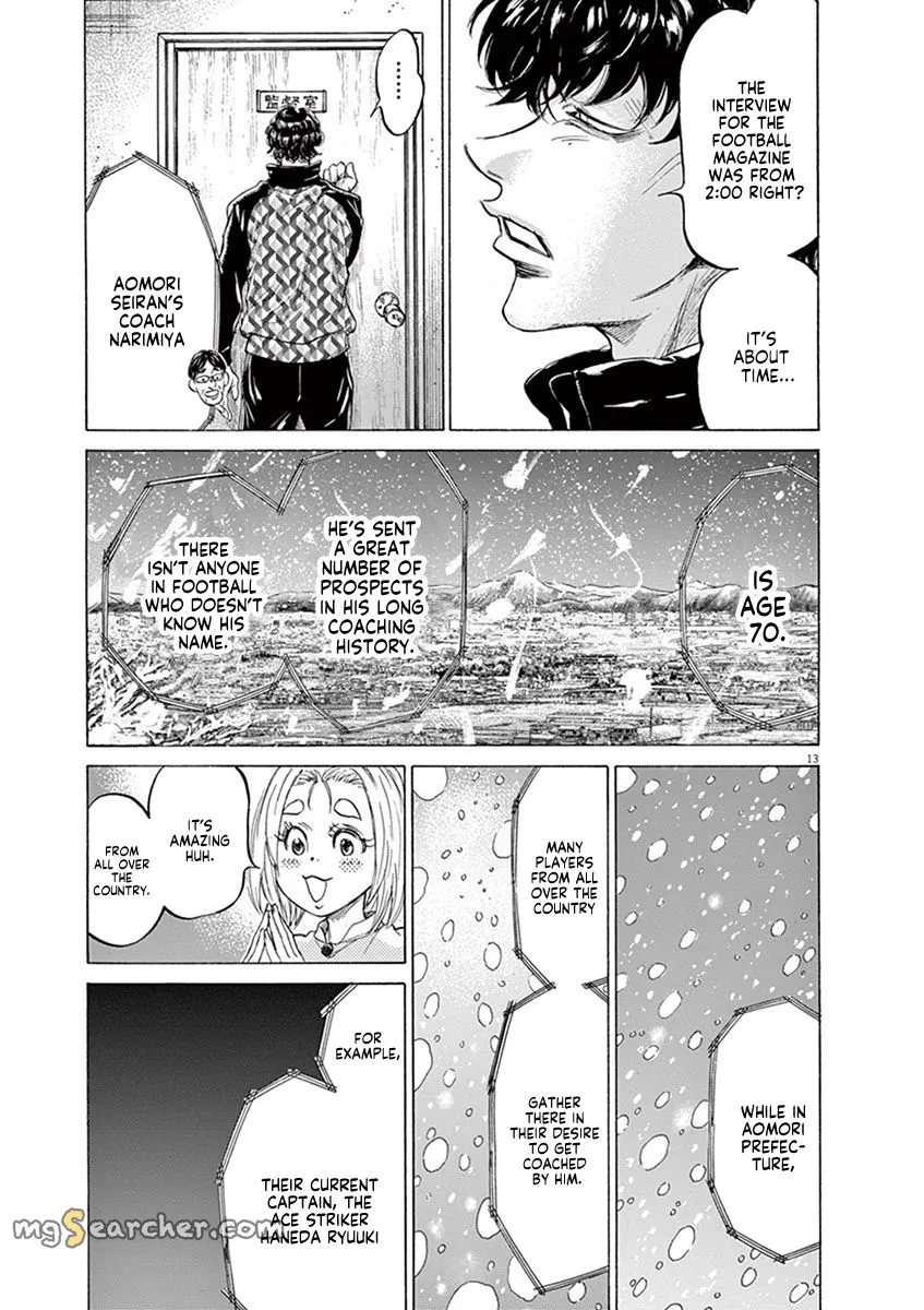 Read Ao Ashi EN Manga Online