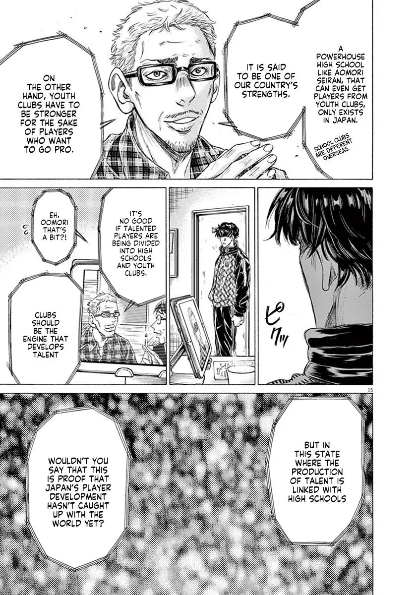 Read Ao Ashi EN Manga Online