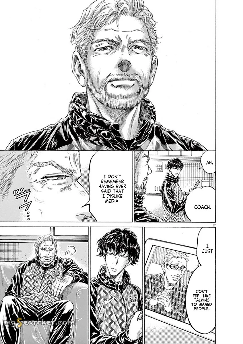 Read Ao Ashi EN Manga Online