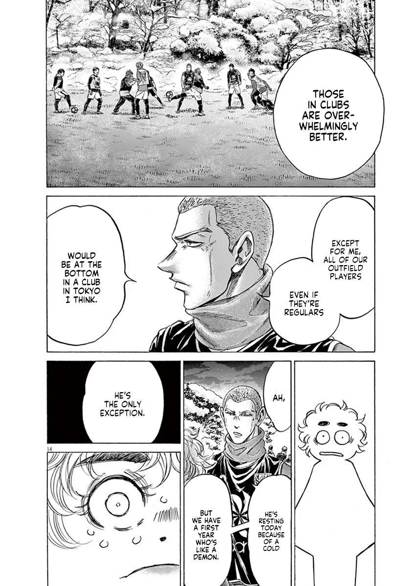 Read Ao Ashi EN Manga Online