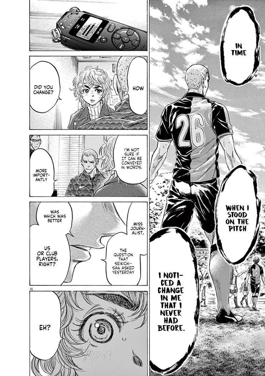 Read Ao Ashi EN Manga Online