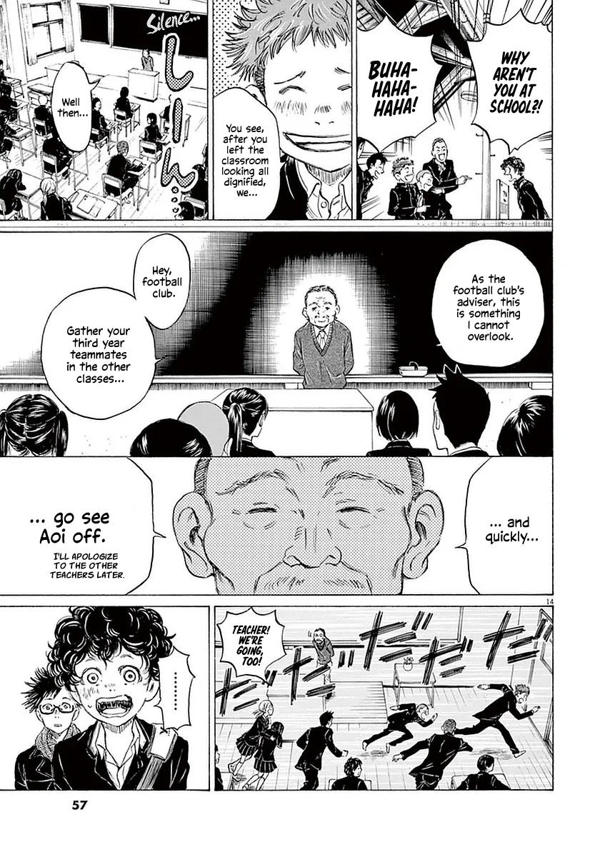 Read Ao Ashi EN Manga Online