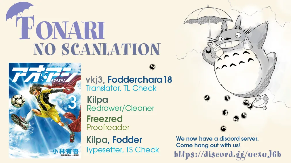 Read Ao Ashi EN Manga Online