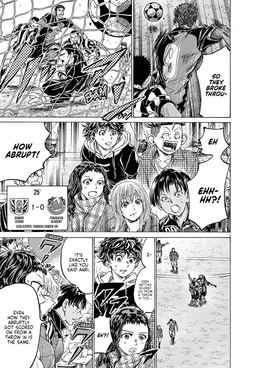 Read Ao Ashi EN Manga Online