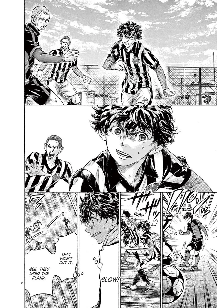 Read Ao Ashi EN Manga Online