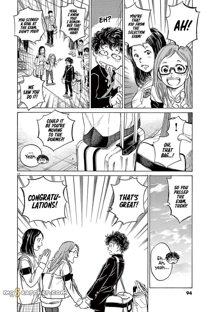 Read Ao Ashi EN Manga Online