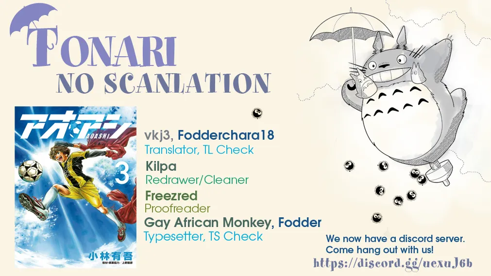 Read Ao Ashi EN Manga Online