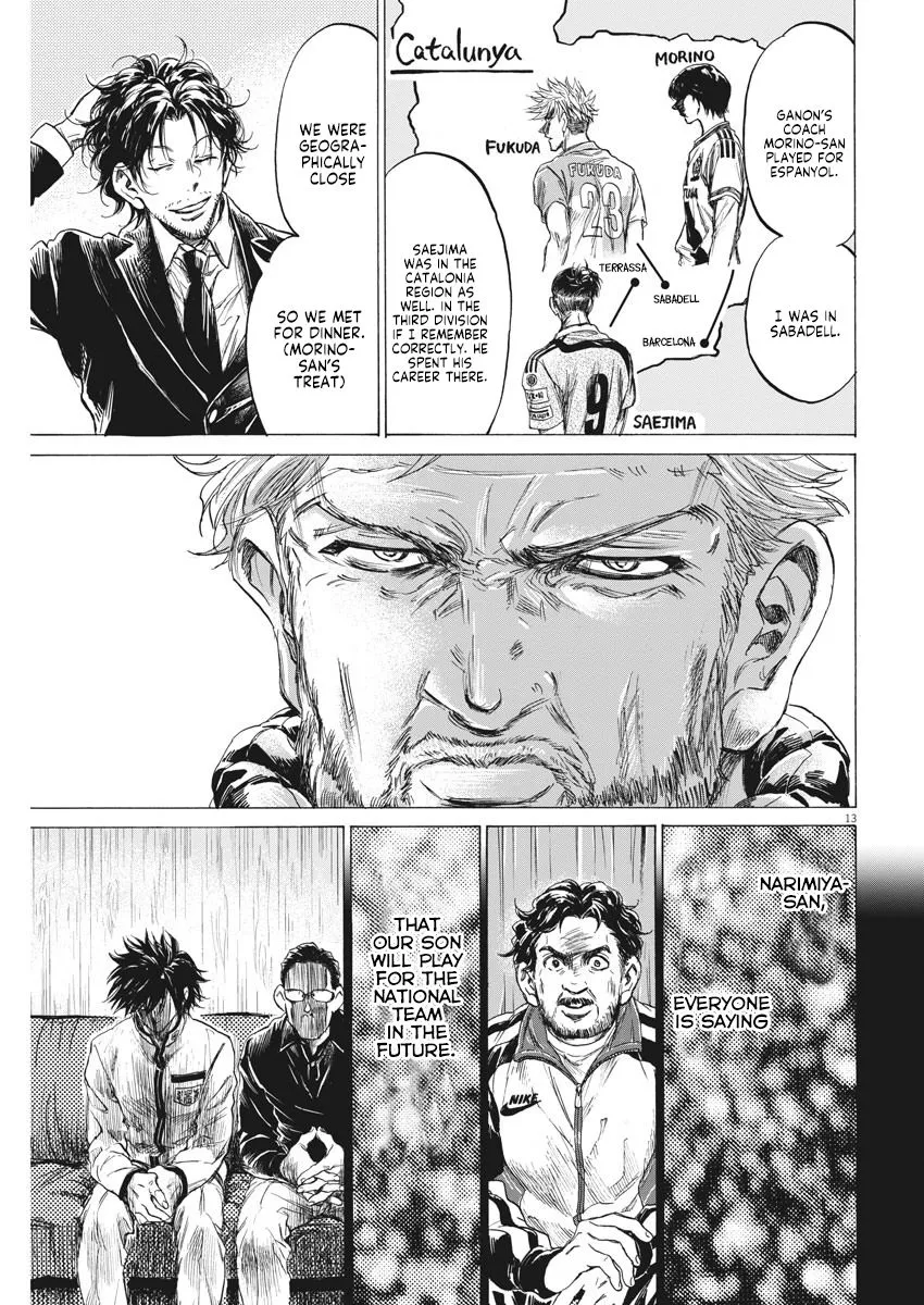 Read Ao Ashi EN Manga Online