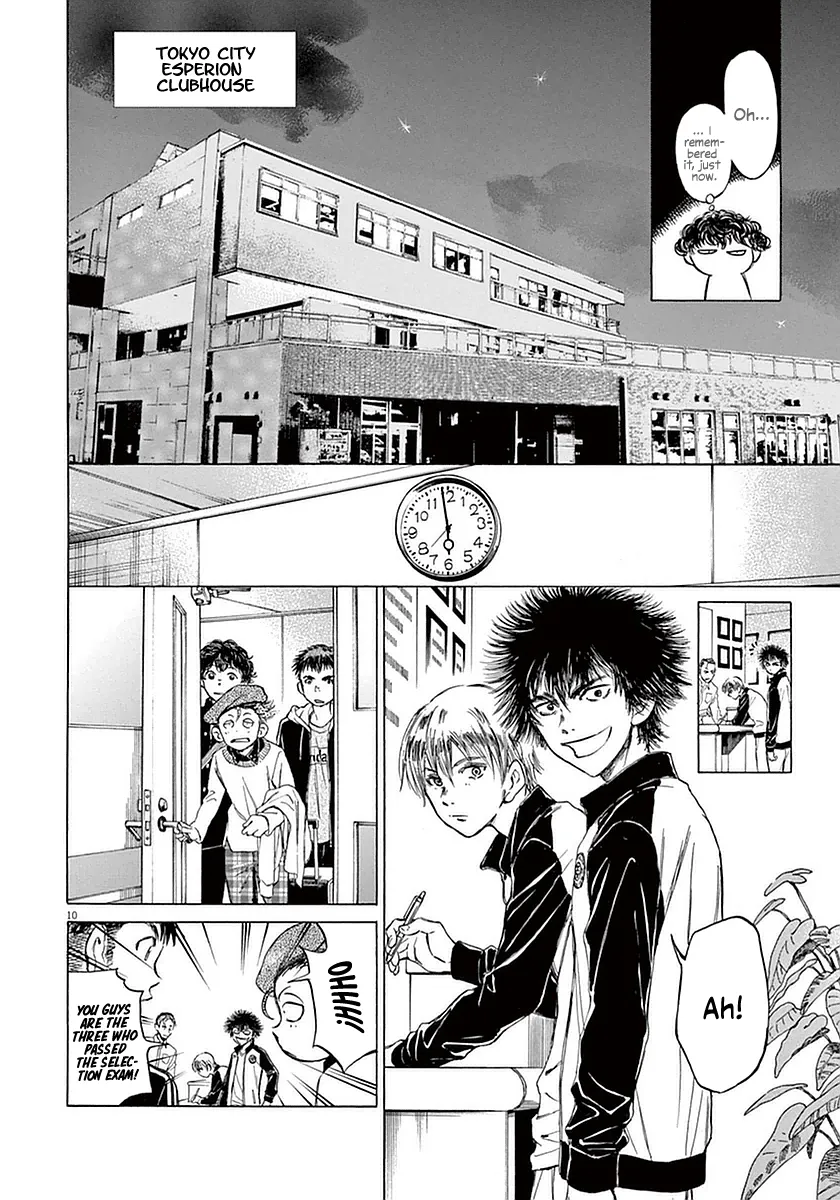 Read Ao Ashi EN Manga Online