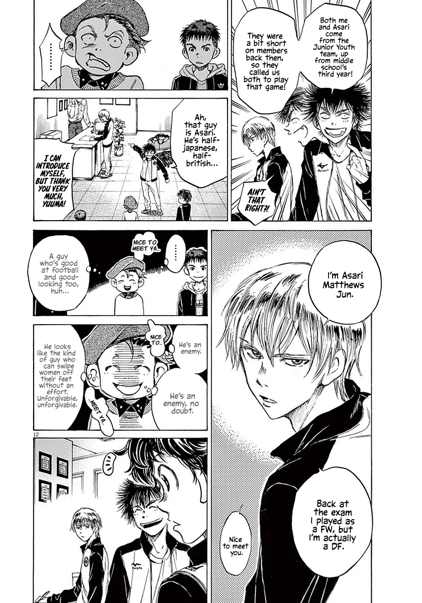 Read Ao Ashi EN Manga Online
