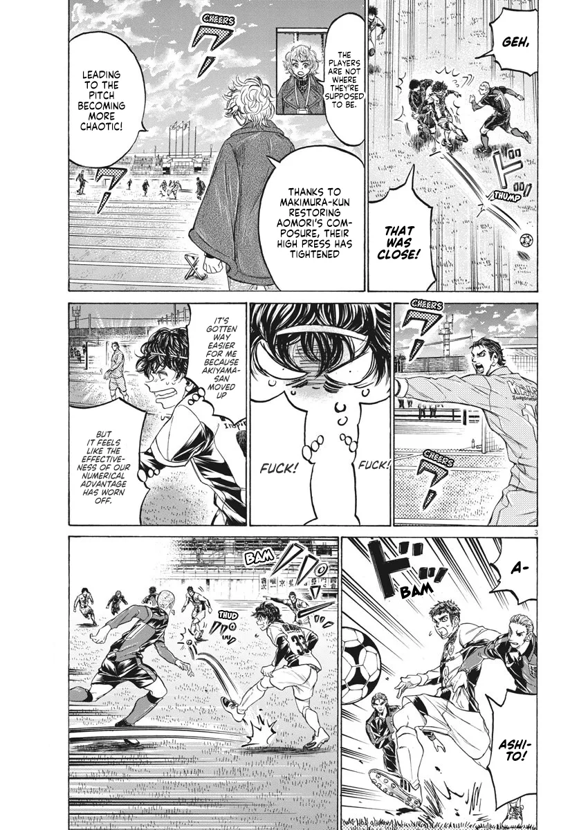 Read Ao Ashi EN Manga Online