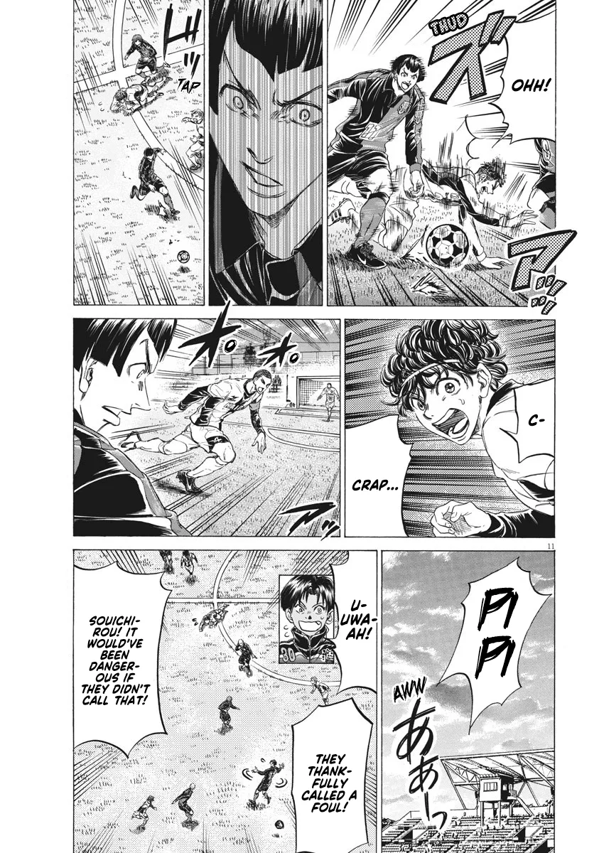 Read Ao Ashi EN Manga Online