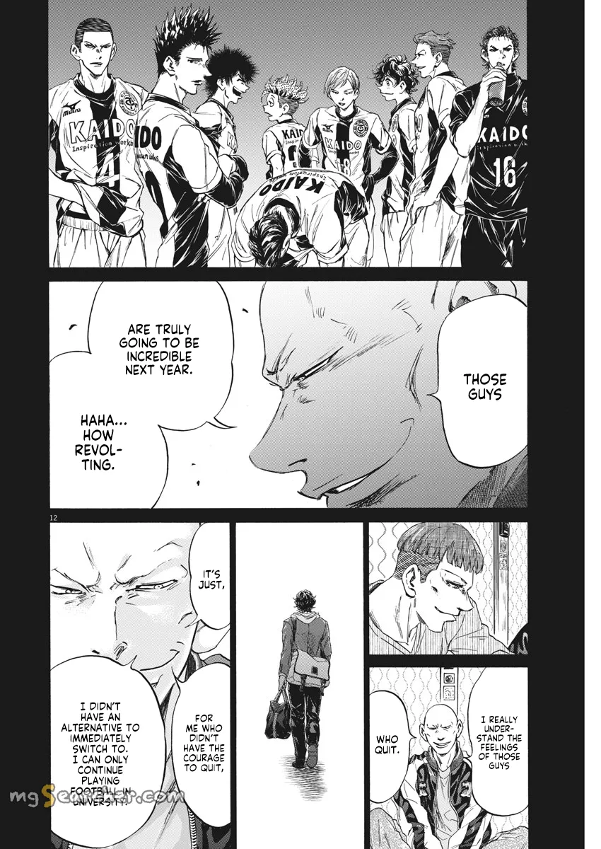 Read Ao Ashi EN Manga Online