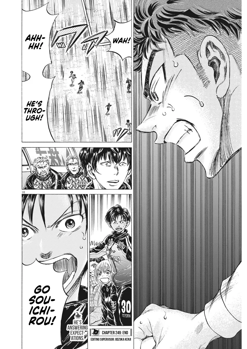 Read Ao Ashi EN Manga Online