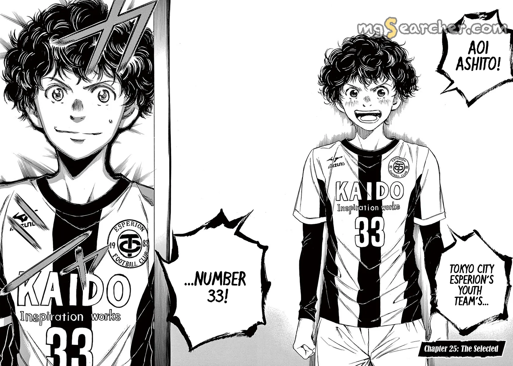 Read Ao Ashi EN Manga Online