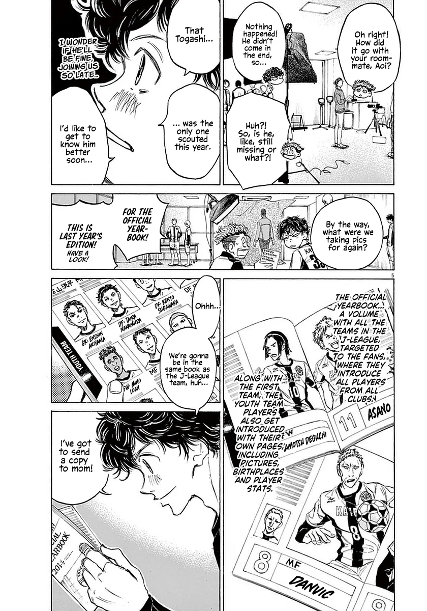 Read Ao Ashi EN Manga Online