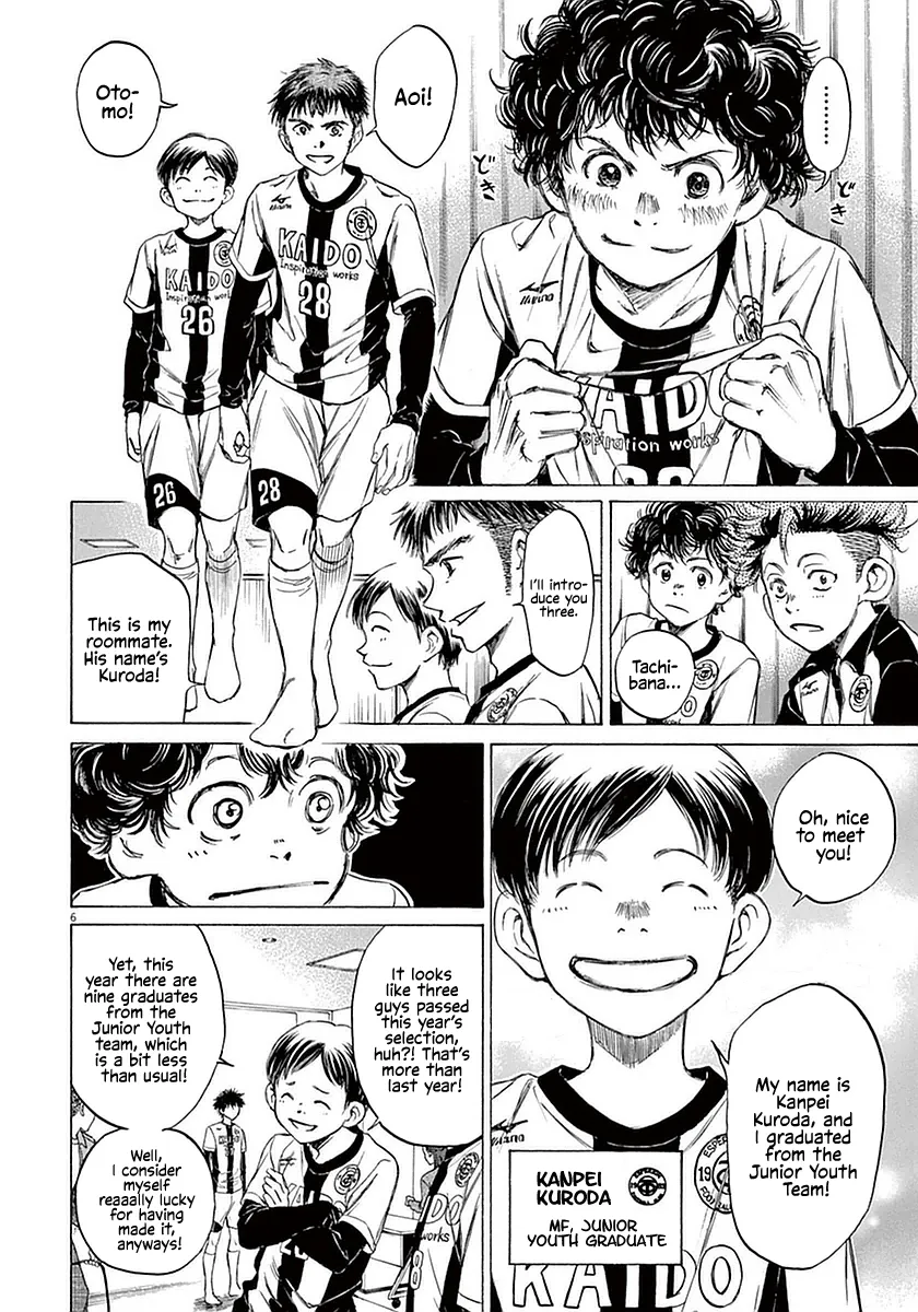 Read Ao Ashi EN Manga Online