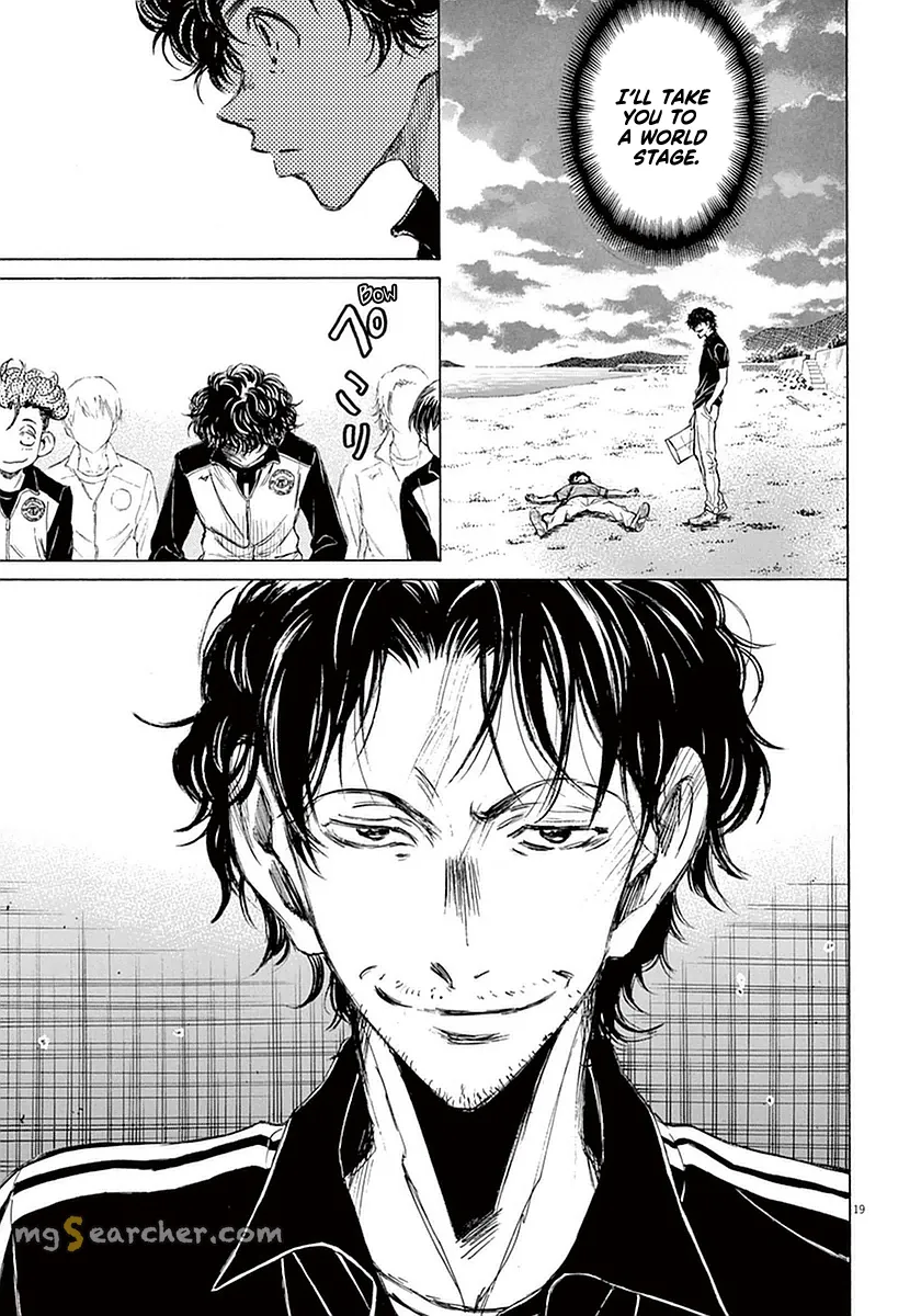Read Ao Ashi EN Manga Online