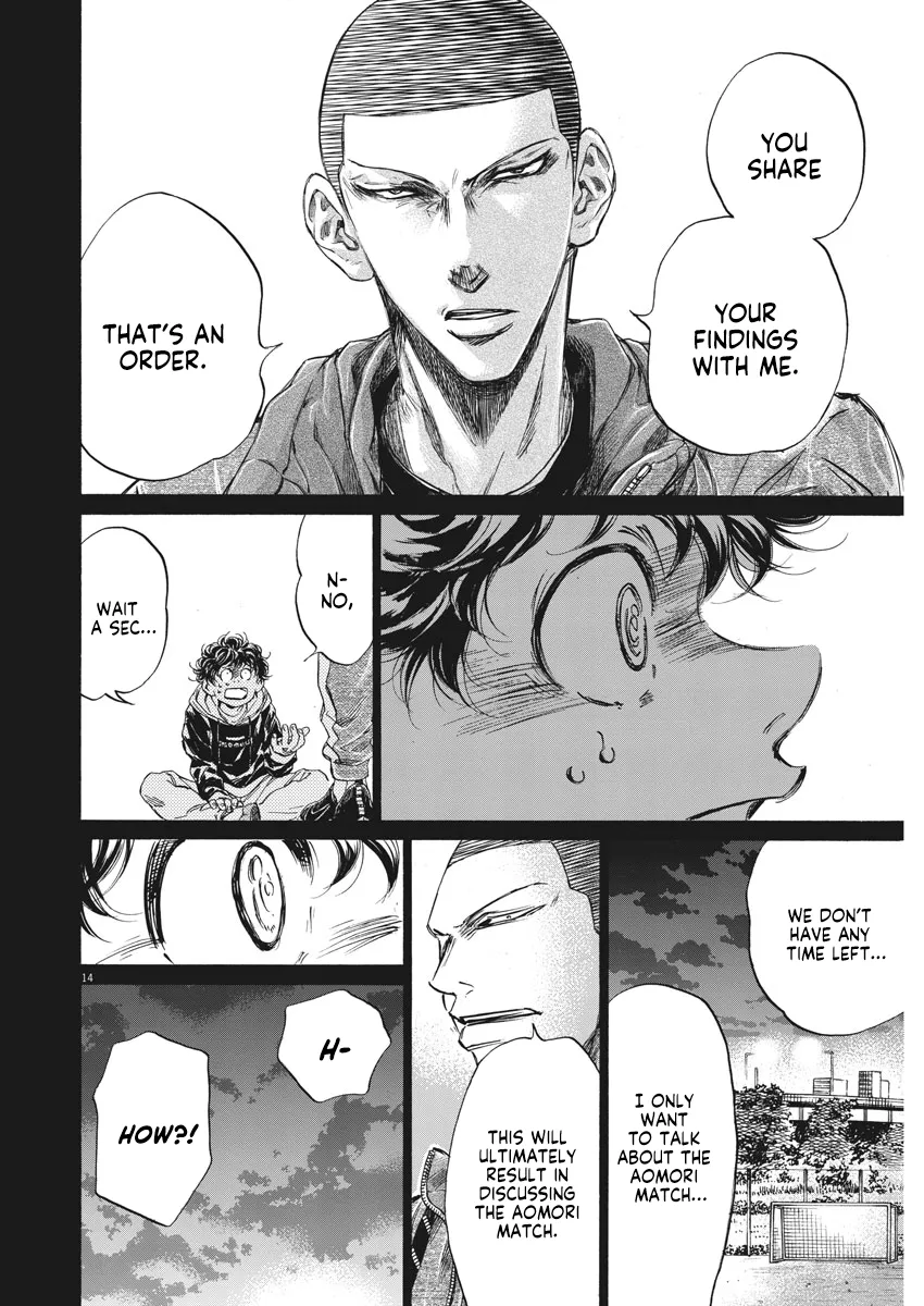 Read Ao Ashi EN Manga Online