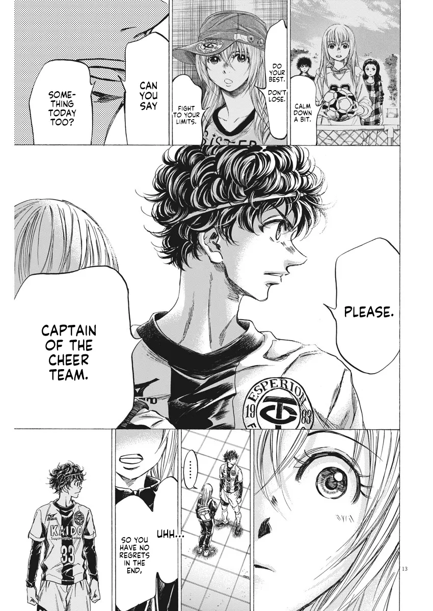 Read Ao Ashi EN Manga Online