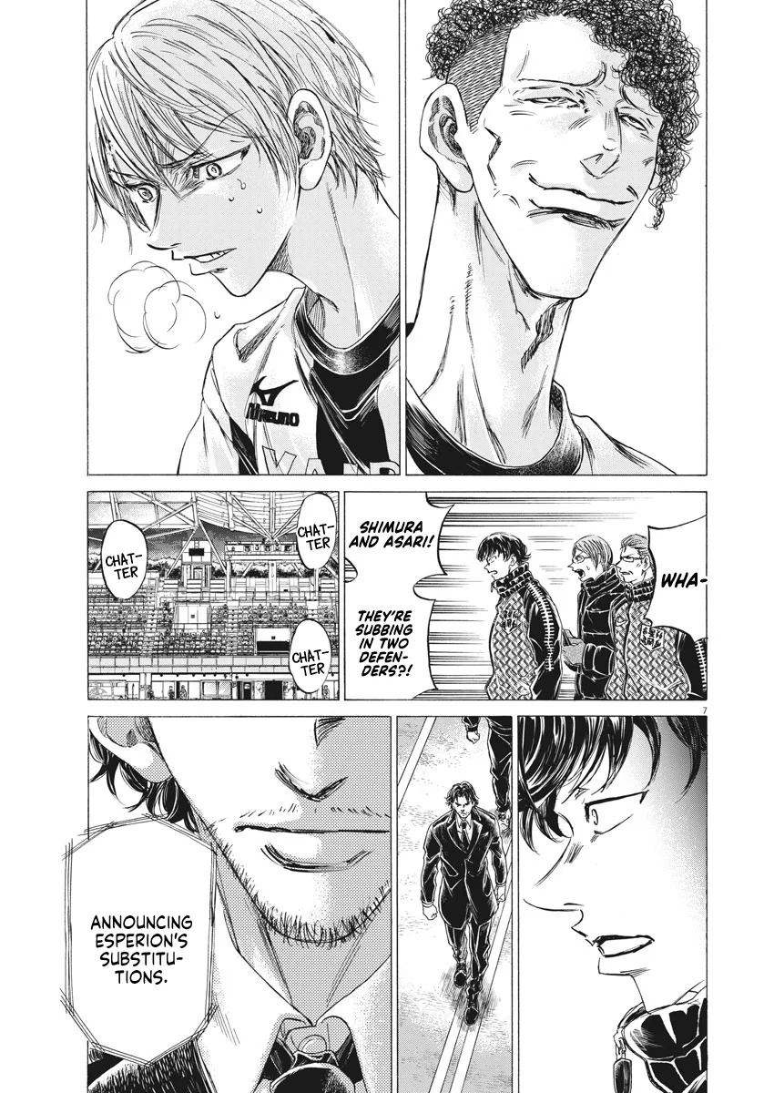 Read Ao Ashi EN Manga Online
