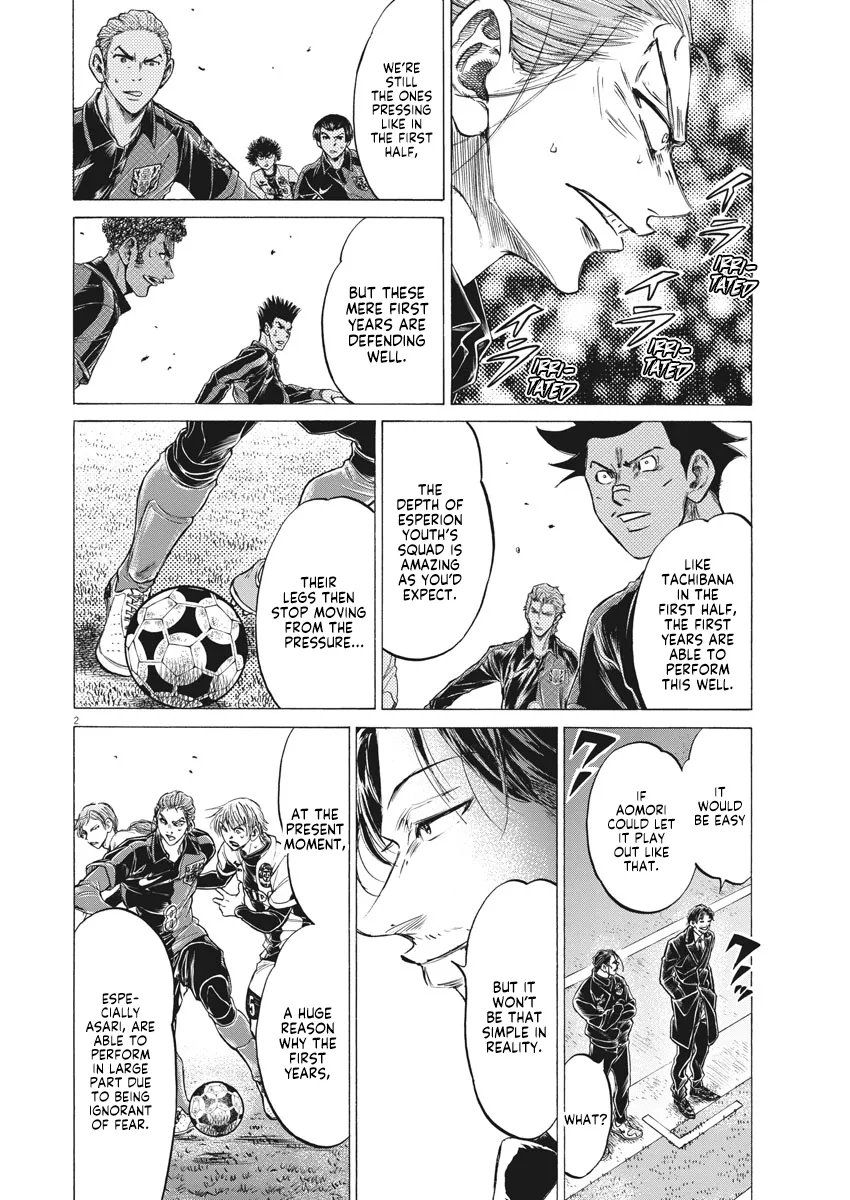 Read Ao Ashi EN Manga Online