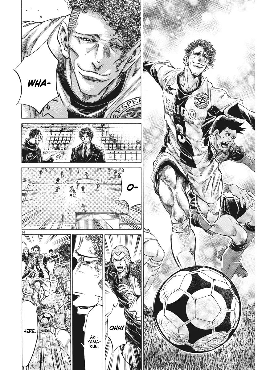 Read Ao Ashi EN Manga Online