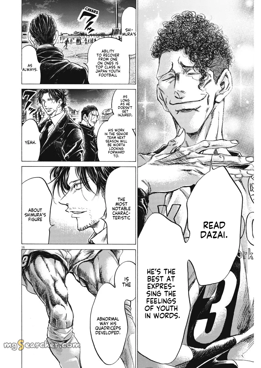 Read Ao Ashi EN Manga Online