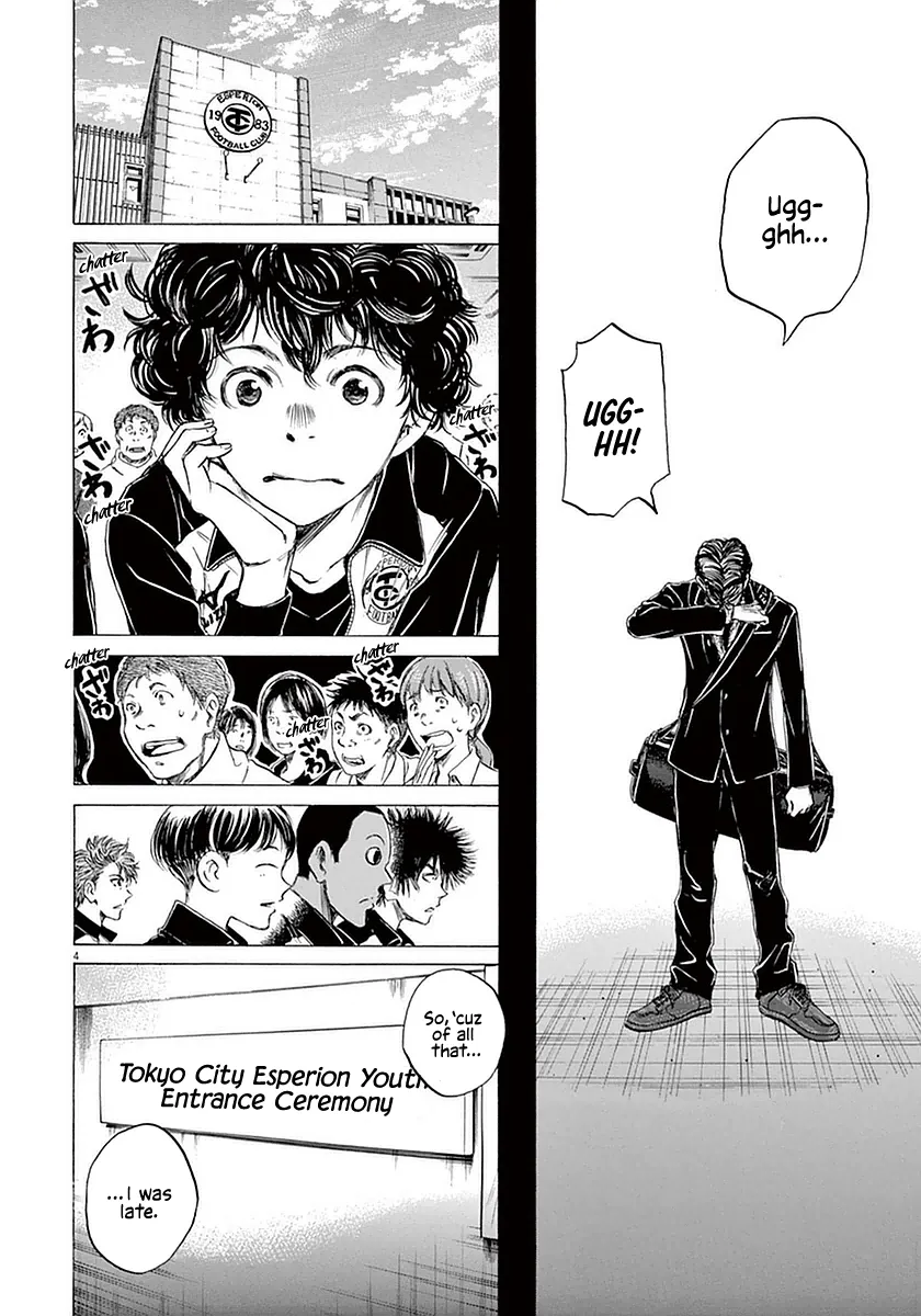 Read Ao Ashi EN Manga Online