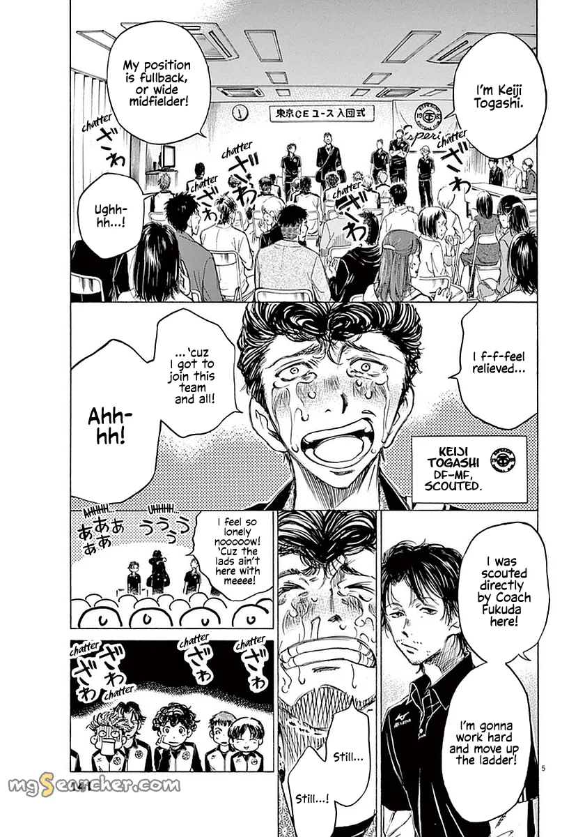 Read Ao Ashi EN Manga Online