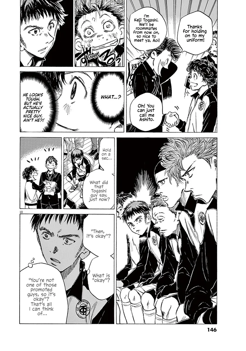 Read Ao Ashi EN Manga Online