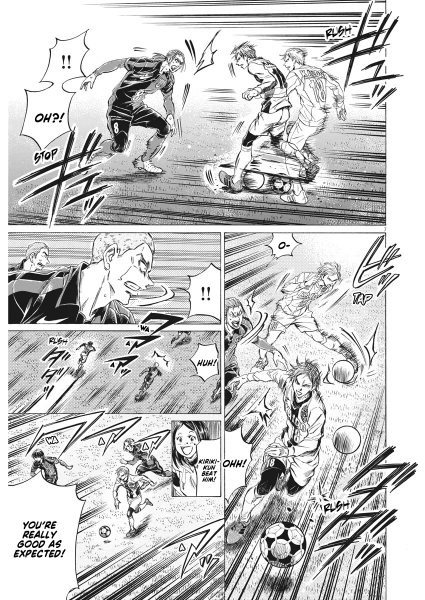 Read Ao Ashi EN Manga Online