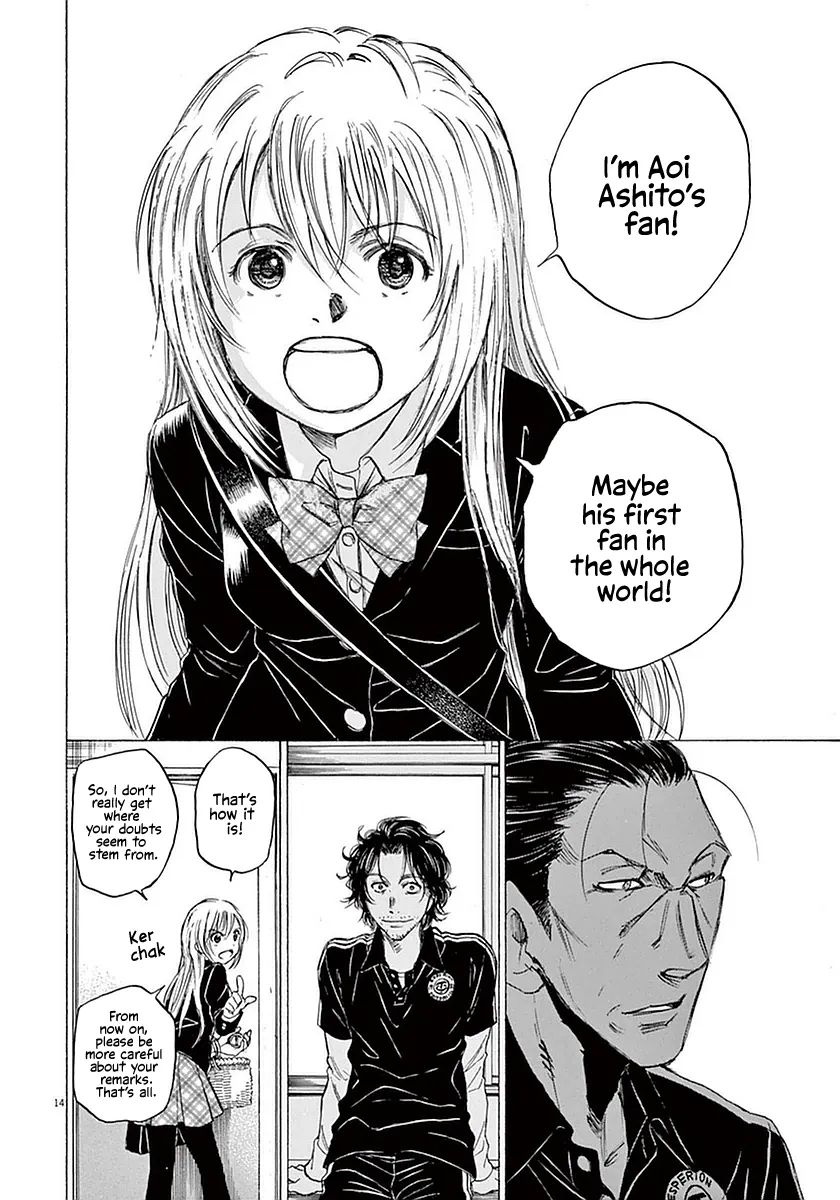 Read Ao Ashi EN Manga Online