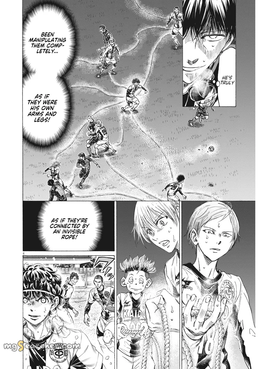 Read Ao Ashi EN Manga Online