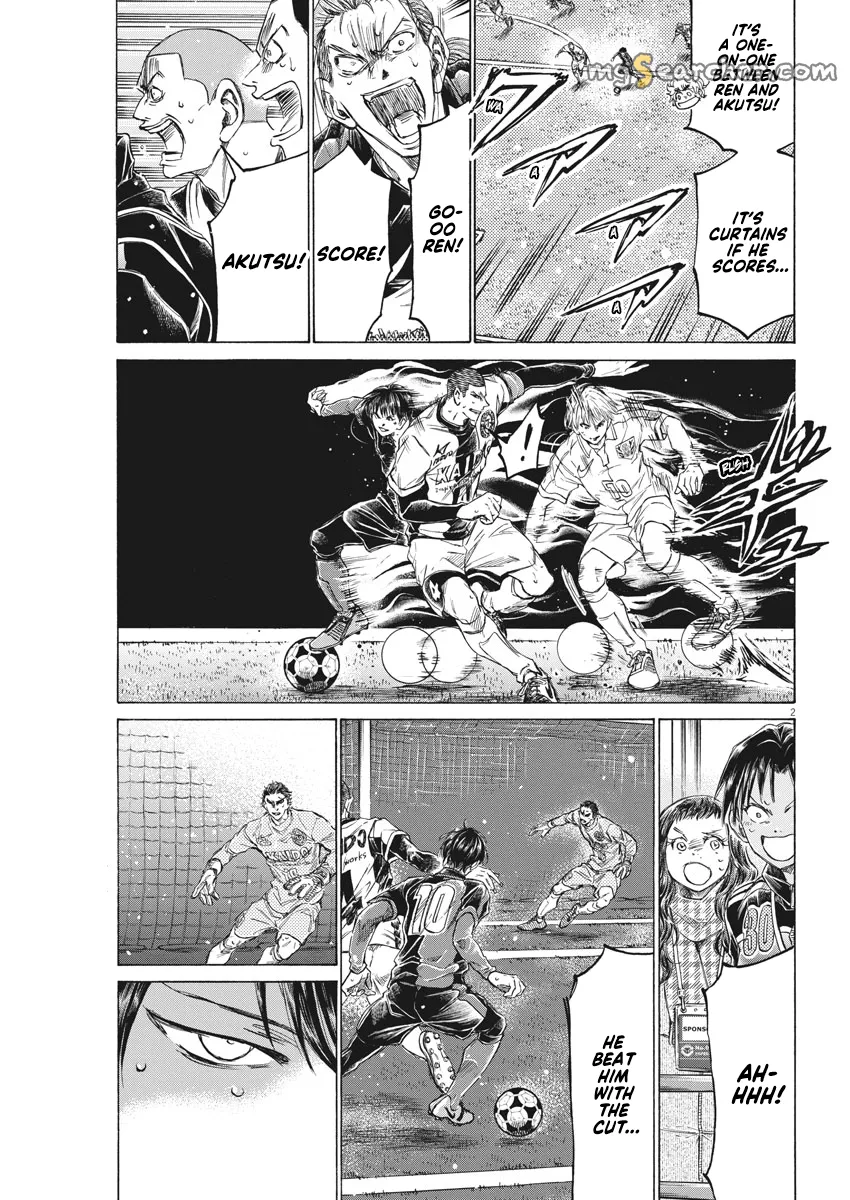 Read Ao Ashi EN Manga Online