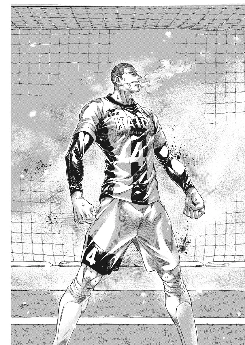 Read Ao Ashi EN Manga Online