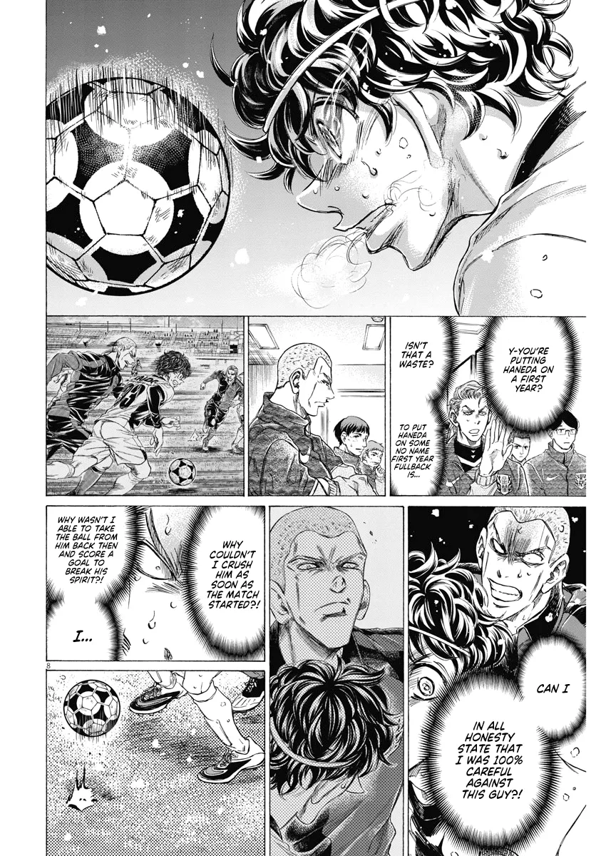 Read Ao Ashi EN Manga Online