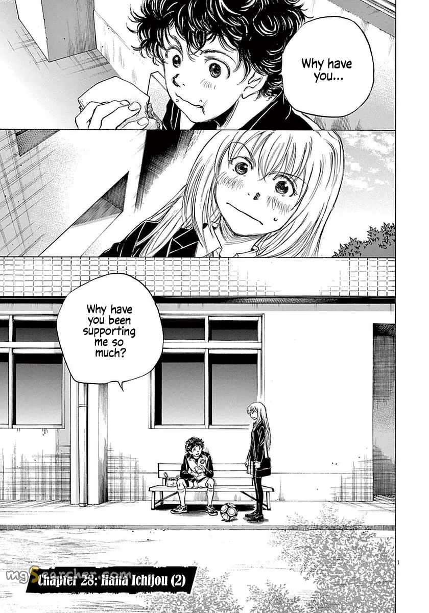 Read Ao Ashi EN Manga Online