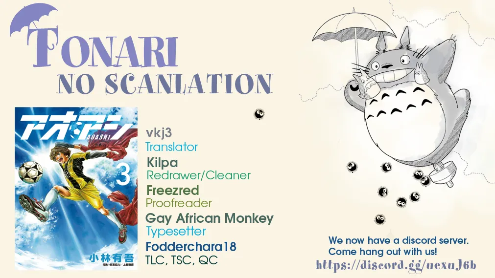 Read Ao Ashi EN Manga Online